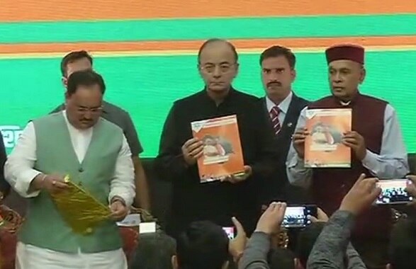 Himachal Pradesh: Free laptops, tablets with 1 GB data in BJP’s ‘vision document’ for state BJP promises free laptops, tablets, internet data for college students in its Himachal Pradesh 'vision document'