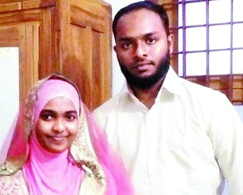 Supreme Court upholds Hadiya and Shafin Jahan’s marriage, sets aside Kerala High Court verdict SC restores Hadiya and Shafin Jahan's marriage, sets aside Kerala HC verdict