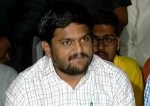Hardik Patel gives Congress Nov 7 deadline