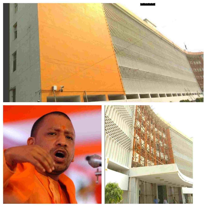 UP: Now CM Yogi’s office to turn Saffron UP: Now CM Yogi's office to turn saffron