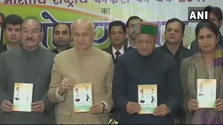 Himachal Pradesh Polls: Congress manifesto promises to provide 50,000 laptops annually Himachal Pradesh Polls: Congress manifesto promises to provide 50,000 laptops annually