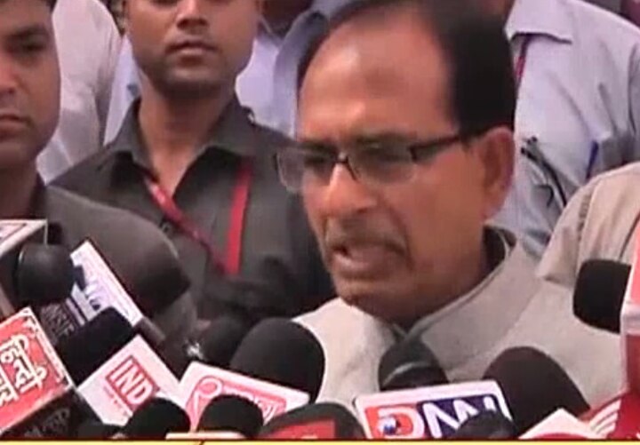 Major politics over CBI Vyapam case: Major politics over CBI's clean chit to Shivraj Singh Chouhan