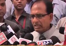 Vyapam case: Major politics over CBI\'s clean chit to Shivraj Singh Chouhan