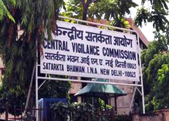 CVC seeks data on fraud from banks CVC seeks data on fraud from banks