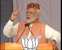 Modi hits out at Congress for abusing subsidy