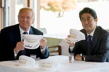 Donald Trump calls Japan a treasured partner and crucial ally