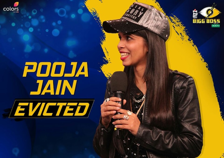 Bigg Boss 11 Dhinchak Pooja eliminated Weekend Ka Vaar Bigg Boss 11: Dhinchak Pooja eliminated from the house