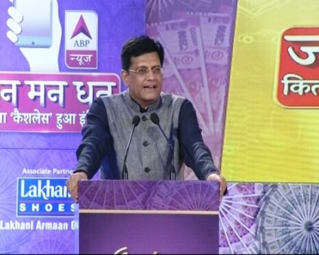 Jan Man Dhan: ‘We have taken final step to convert informal economy into formal through GST,’ says Piyush Goyal Jan Man Dhan: 'We have taken final step to convert informal economy into formal through GST,' says Piyush Goyal