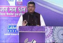 Jan Man Dhan: \'I will never say everything has changed but it is on path of change,\' says Ravi Shankar Prasad