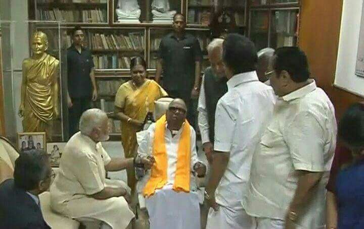 Modi meets ailing Karunandhi, DMK terms it a courtesy call Modi meets ailing Karunanidhi, DMK terms it a courtesy call