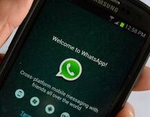 Whatsapp: How to delete accidentally sent messages
