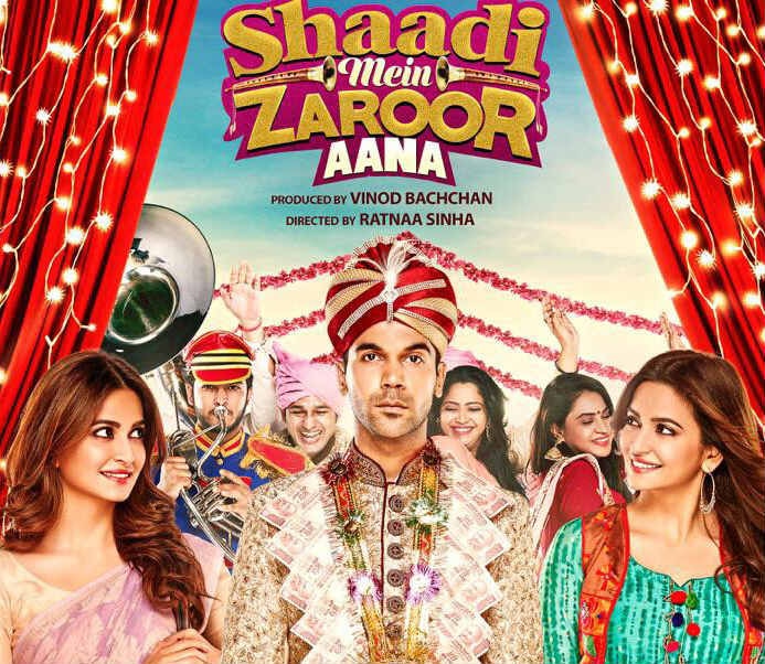 Shaadi mein Zaroor Aana Movie Review, Rajkumar Rao, Kriti Kharbanda Latest Released movie Shaadi mein Zaroor Aana Movie Review: 5 Things You Can't Miss In This Shaadi Saga