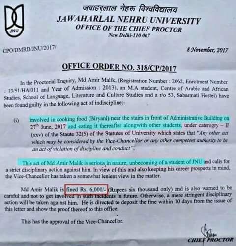 JNU fines 4 students for cooking biryani in campus JNU fines 4 students for cooking biryani in campus