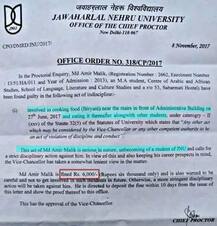 JNU fines 4 students for cooking biryani in campus