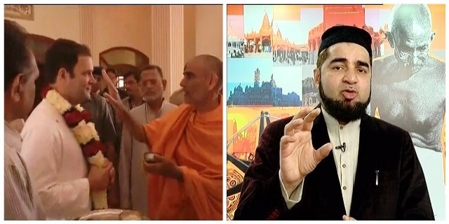 Rahul Gandhi’s Hindutva fake, says Muslim leader of BJP’s minority wing Rahul Gandhi's Hindutva fake, says Muslim leader of BJP's minority wing