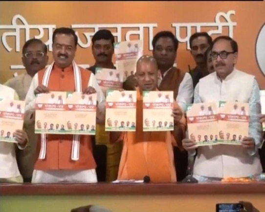 With 27 promises, BJP government in UP releases its manifesto for municipal elections With 27 promises, BJP government in UP releases its manifesto for municipal elections