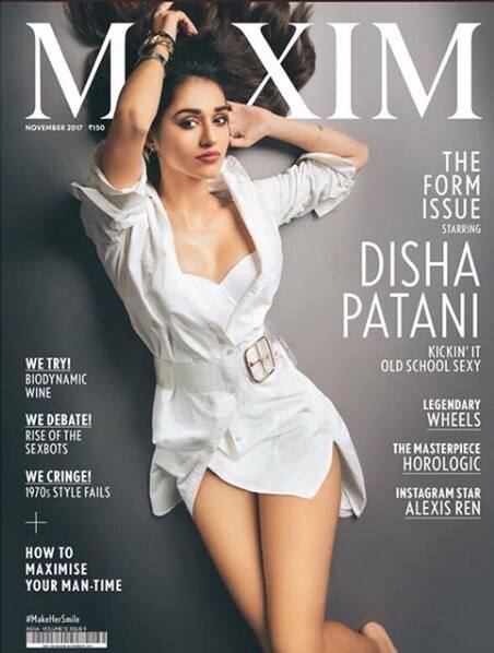 Disha Patani graces the magazine cover with her beautiful appearance. Image- Instagram@dishapatani
