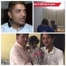 Gujarat Elections: Hardik Patel CD row escalates after alleged BJP link