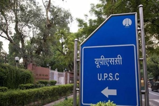 UPSC Civil Services Exam: Govt examining report on age-limit, exam pattern UPSC Civil Services Exam: Govt examining report on age-limit, exam pattern