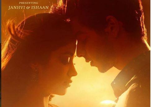 REVEALED: First look of JANHVI KAPOOR and ISHAN KHATTER’s Dhadak REVEALED: First look of JANHVI KAPOOR and ISHAAN KHATTER's Dhadak