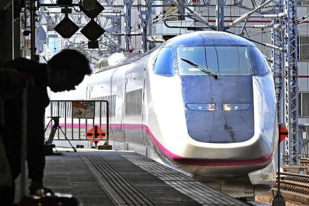 Tokyo’s train company apologises for 20 second early departure Tokyo's train company apologises for 20 second early departure
