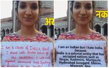 Twitter suspends verified \'Pakistan Defense\' handle for morphing picture of Indian girl & using same for disinformation