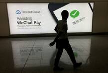 China’s Tencent becomes more valuable than Facebook
