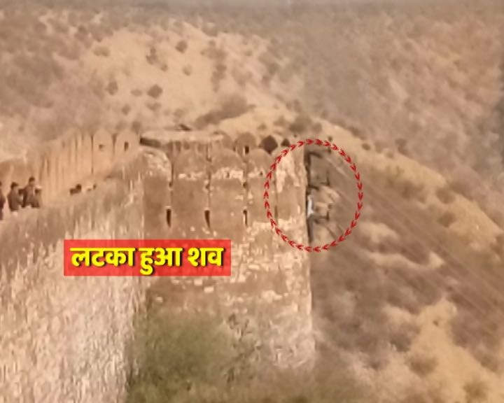 Body found hanging in Nahargarh fort, deadly turn in Padmavati protest Padmavati protest: Body found hanging in Rajasthan's Nahargarh Fort, Karni Sena says 'we are not involved'