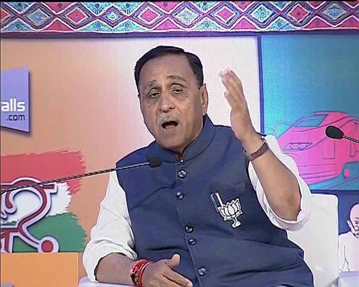 Gujarat Shikhar Sammelan: ‘Congress has no leader in Gujarat, outsourcing leaders,’ says Vijay Rupani Gujarat Shikhar Sammelan: 'Congress has no leader in Gujarat, outsourcing leaders,' says Vijay Rupani