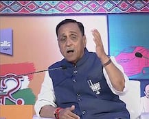 Gujarat Shikhar Sammelan: \'Congress has no leader in Gujarat, outsourcing leaders,\' says Vijay Rupani