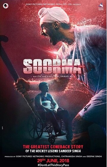 First Look: Diljit all set to own Hockey field as Sandeep Singh in ‘Soorma’ First Look: Diljit all set to own Hockey field as Sandeep Singh in 'Soorma'