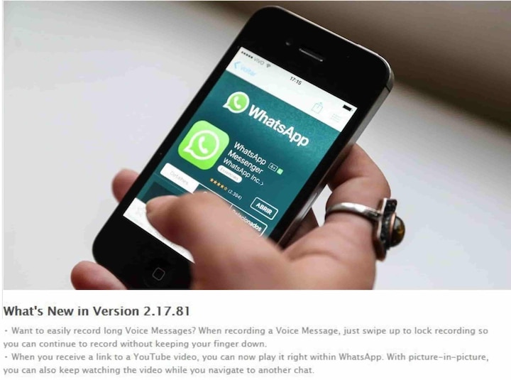 WhatsApp iOS update: Now Apple users can watch YouTube videos within WhatsApp WhatsApp iOS update: Now Apple users can watch YouTube videos within WhatsApp