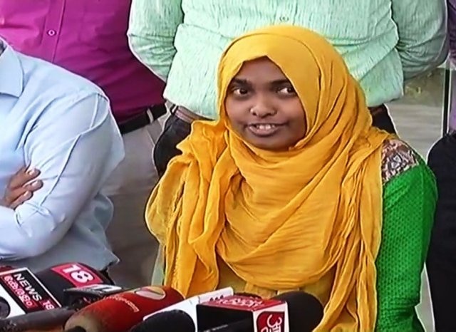 Kerala Love Jihad Case: ‘I’m Very Eager To Speak To My Husband,’ Says Hadiya Kerala Love Jihad Case: 'I'm Very Eager To Speak To My Husband,' Says Hadiya