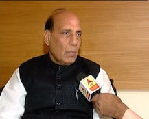 \'BJP\'s Win In UP Civic Polls 2017 Will Help Party In Gujarat Elections 2017\': Rajnath Singh