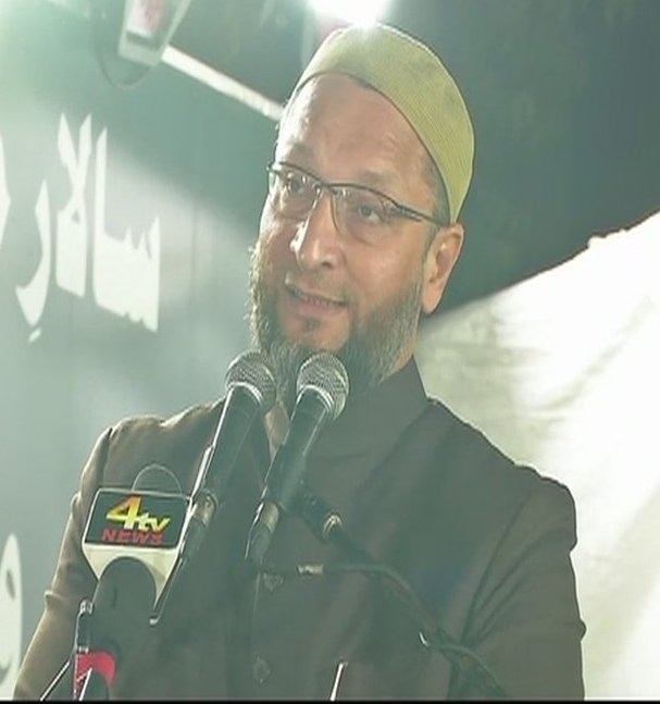 Ayodhya dispute: AIMIM Chief Owaisi hits out AIMIM Chief Owaisi hits out at Mohan Bhagwat over Ram temple dispute