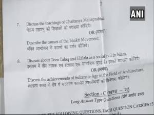 Varanasi: Questions on Triple Talaq, Halala & Alauddin Khilji asked in BHU's History paper, students say university enforcing ideology