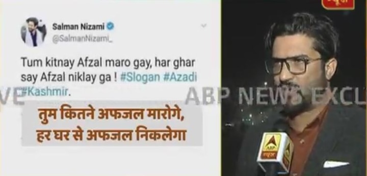 ‘My tweet related with Afzal Guru was fake,’ says Salman Nizami 'My tweet related with Afzal Guru was fake,' says Salman Nizami