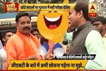 Ghanti Bajao: Congress, BJP candidates in Gujarat get facts about GST wrong