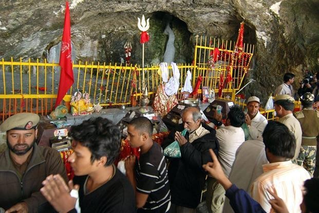 Amarnath cave shrine will be ‘silence zone’: NGT Amarnath cave shrine will be a 'silence zone': NGT