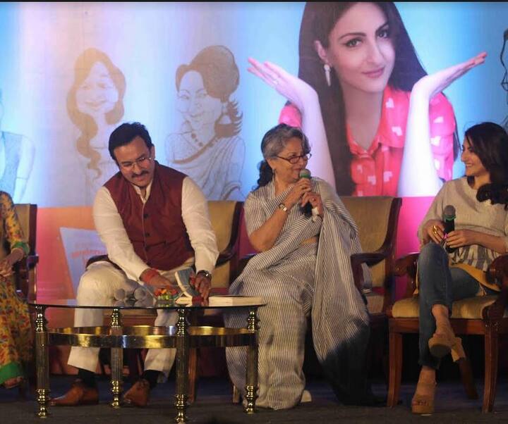 Born to very famous parents, cricket star Mansoor Ali Khan Pataudi and Bollywood star Sharmila Tagore, Soha says she has always been known as somebody's sister or somebody's daughter. Image: Manav Manglani