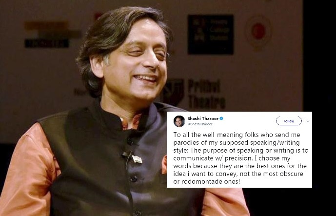 Shashi Tharoor’s tweet made Twitterati run for their dictionaries once again Shashi Tharoor's tweet made Twitterati run for their dictionaries once again