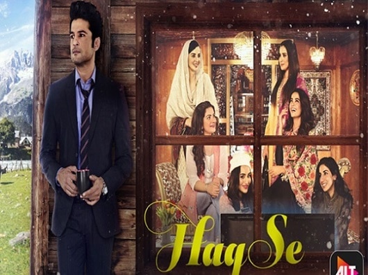 First look of Rajeev Khandelwal’s ‘Haq Se’ unveiled First look of Rajeev Khandelwal's 'Haq Se' unveiled