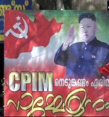 Sambit alleges CPM of using Kim Jong-Un as their “poster body” in Kerala