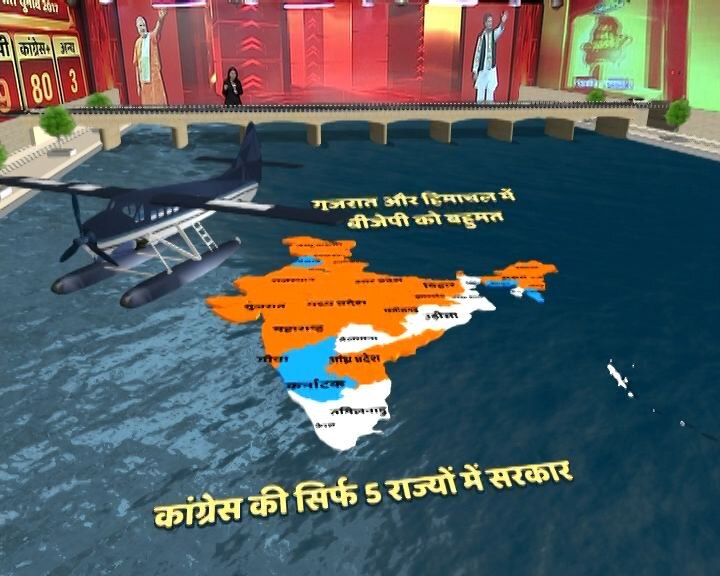 What India’s political map looks like after Gujarat Himachal results What India's political map looks like after Gujarat, Himachal results