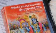 Muslim students secure top positions in competitions on Gita
