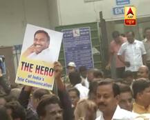 IN PICS: DMK Supporters Celebrate As Acquitted A Raja Reaches Home