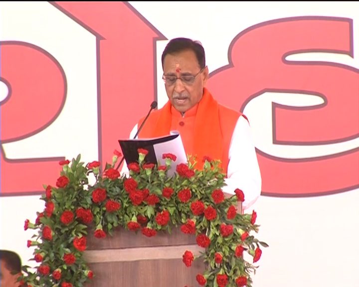 Vijay Rupani takes oath as Gujarat CM along with 19 other ministers