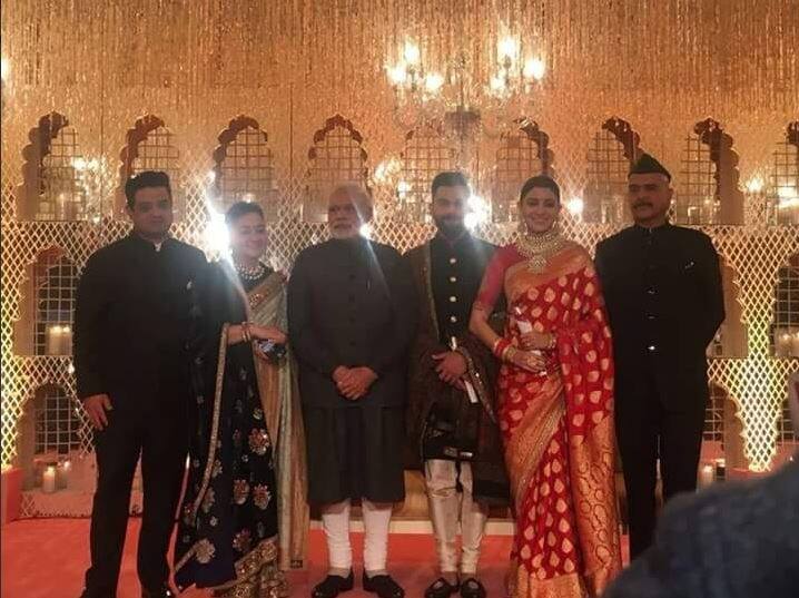 PM Modi also attended the event.