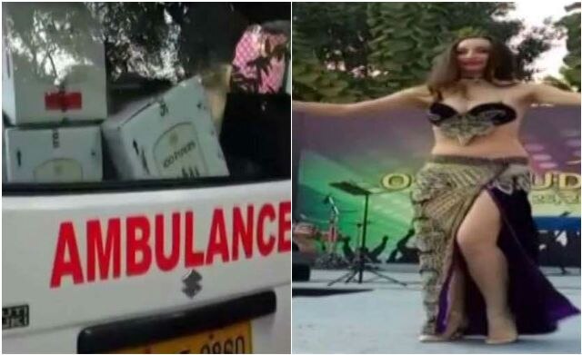 Meerut shocker: Ambulances ferry alcohol, Russian dancers perform at alumni meet in medical college Meerut shocker: Ambulances ferry alcohol, Russian dancers perform at alumni meet in medical college