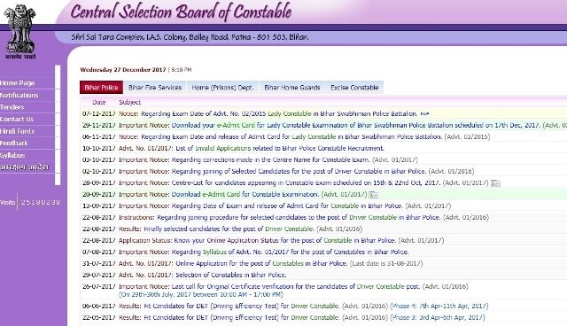 CSBC Bihar Police Results 2017: Constable exam results likely to be declared today at csbc.bih.nic.in Bihar Police Results 2017: CSBC Constable exam results not declared